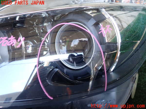 1UPJ-41051132]ベンツ SL500 R230(230475)左ヘッドライト HID 中古_m0002.jpg