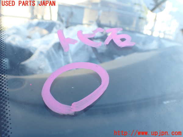 1UPJ-41051195]ベンツ SL500 R230(230475)フロントガラス 中古 SAINT-GOBAIN SEKURIT M75 43R-001126_m0002.jpg