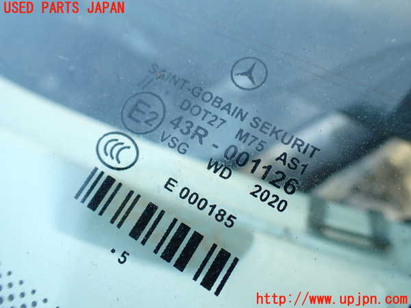 1UPJ-41051195]ベンツ SL500 R230(230475)フロントガラス 中古 SAINT-GOBAIN SEKURIT M75 43R-001126_m0003.jpg
