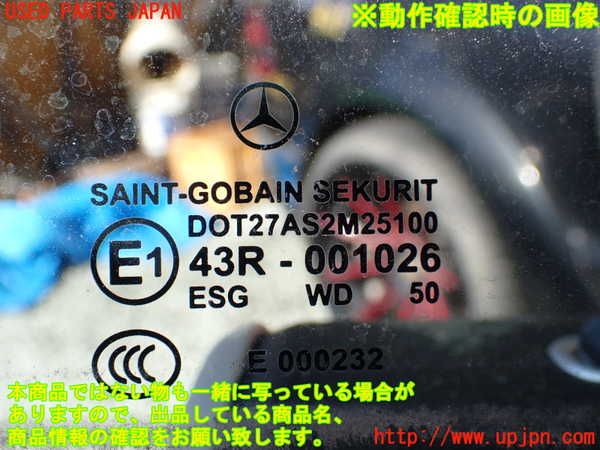 1UPJ-41051230]ベンツ SL500 R230(230475)右ドア 中古 SAINT-GOBAIN SEKURIT M25100 43R-001026_m0002.jpg