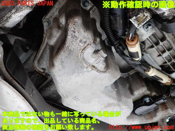 1UPJ-41052010]ベンツ SL500 R230(230475)エンジン 113 中古_m0005.jpg
