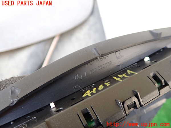 1UPJ-41057850]ベンツ SL500 R230(230475)時計 中古_m0003.jpg