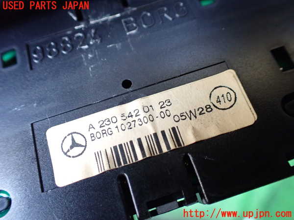 1UPJ-41057850]ベンツ SL500 R230(230475)時計 中古_m0004.jpg