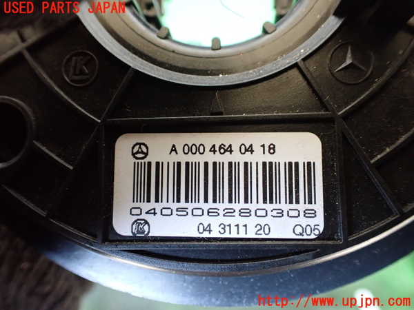 1UPJ-41056800]ベンツ SL500 R230(230475)スパイラルケーブル(リール) 中古_m0002.jpg