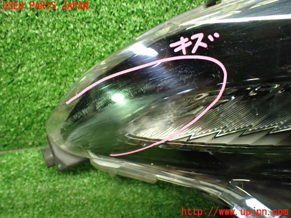 1UPJ-41061154]ロードスター(ND5RC)右リアコーナーランプ 中古_m0002.jpg