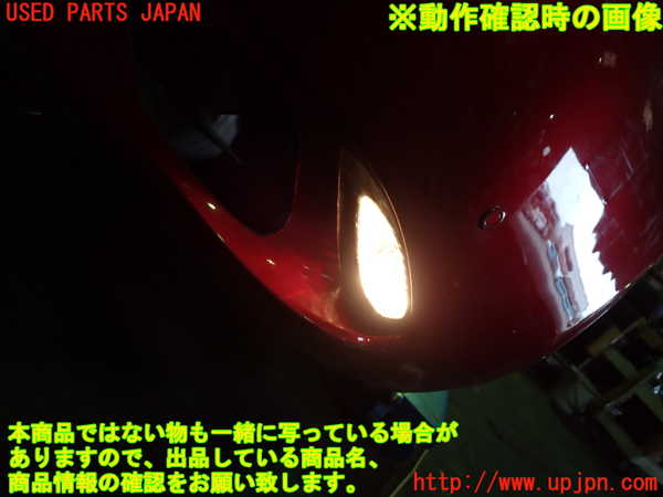 1UPJ-41061154]ロードスター(ND5RC)右リアコーナーランプ 中古_m0005.jpg