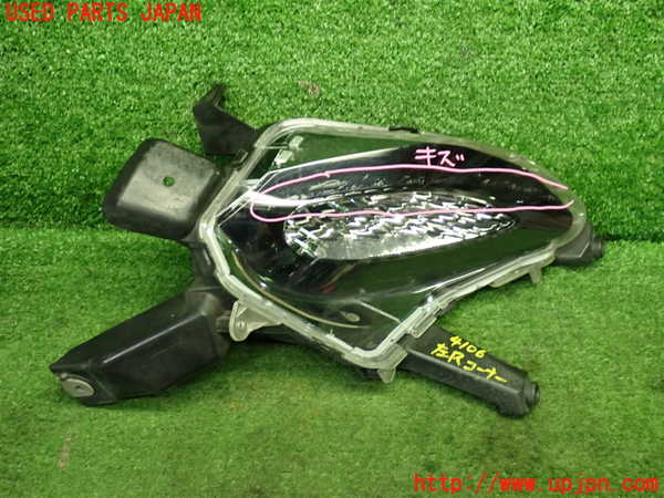 1UPJ-41061156]ロードスター(ND5RC)左リアコーナーランプ 中古_m0001.jpg