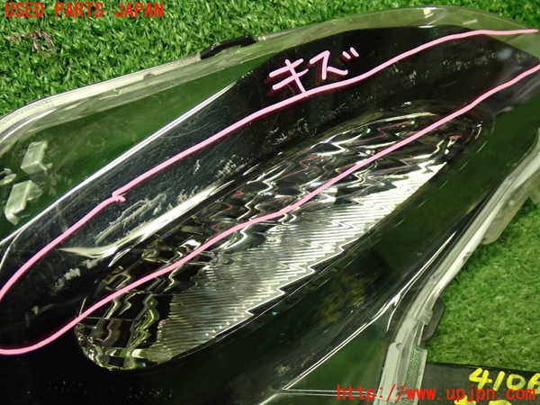 1UPJ-41061156]ロードスター(ND5RC)左リアコーナーランプ 中古_m0002.jpg