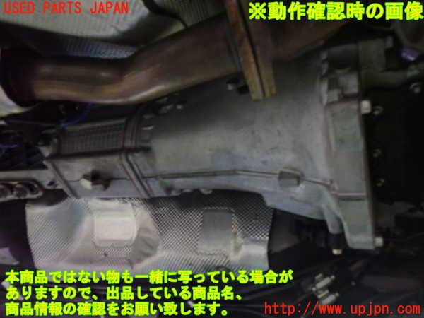 1UPJ-41063200]ロードスター(ND5RC)ミッション MT P5-VP[RS] 中古_m0005.jpg