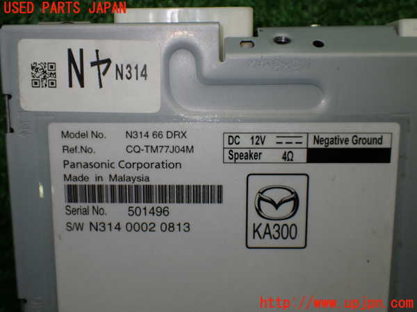 1UPJ-41066470]ロードスター(ND5RC)ラジオ 中古_m0003.jpg