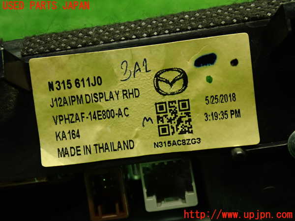 1UPJ-41066629]ロードスター(ND5RC)モニター 中古_m0004.jpg