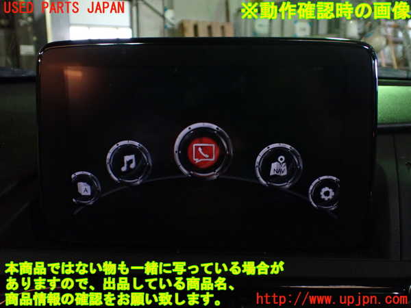 1UPJ-41066629]ロードスター(ND5RC)モニター 中古_m0005.jpg