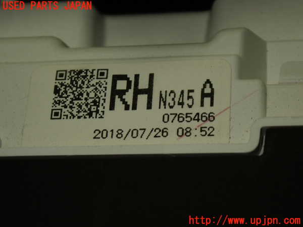 1UPJ-41066170]ロードスター(ND5RC)スピードメーター 中古_m0004.jpg