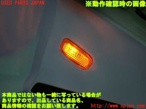 1UPJ-41071080]S660(JW5)右前フェンダー (ジャンク品) 中古_m0005.jpg