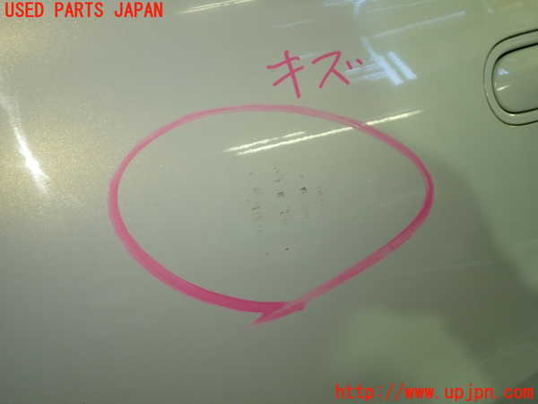 1UPJ-41071260]S660(JW5)左ドア 中古(43R-00035 M2H5)_m0002.jpg