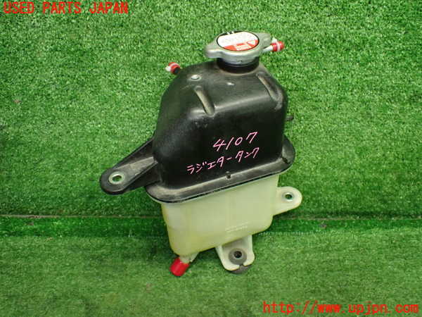 1UPJ-41072410]S660(JW5)ラジエータータンク 中古_m0001.jpg