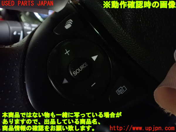 1UPJ-41077855]S660(JW5)ステアリングホイール 中古_m0005.jpg