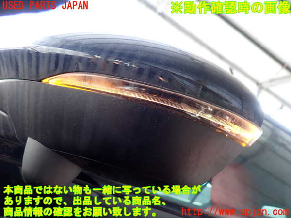 2UPJ-41081212]アルファロメオ・ステルヴィオ(94920)左ドアミラー 中古_m0005.jpg