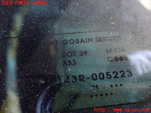 2UPJ-41081566]アルファロメオ・ステルヴィオ(94920)バックドア リアゲート ハッチ 中古 SAINT-GOBAIN SEKURIT M436 43R-005223_m0003.jpg