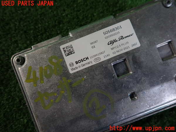2UPJ-41086382]アルファロメオ・ステルヴィオ(94920)センサー2(カメラ) 中古_m0003.jpg