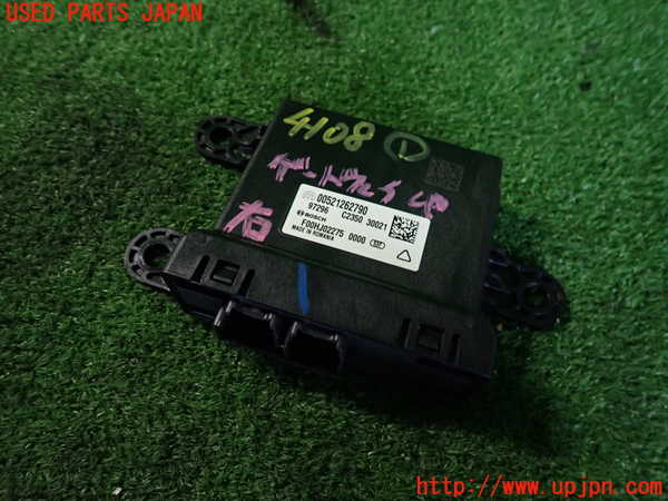 2UPJ-41086146]アルファロメオ・ステルヴィオ(94920)コンピューター1 中古 00521262790_m0001.jpg