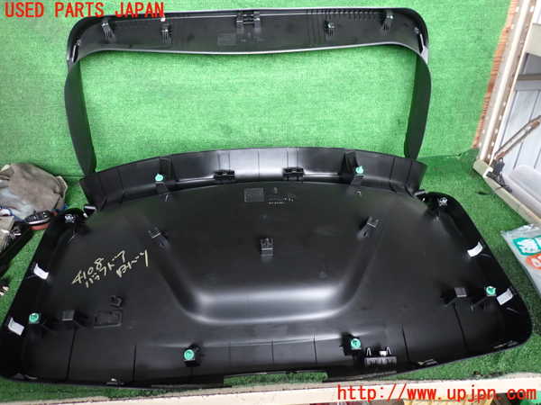 2UPJ-41081578]アルファロメオ・ステルヴィオ(94920)バックドア内張り 中古_m0004.jpg