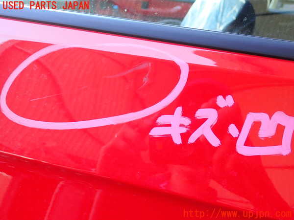 1UPJ-41091260]VW・T-Cross(ティークロス)(C1DKR)左前ドア SEKURIT M86 中古_m0004.jpg