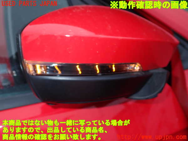 1UPJ-41091210]VW・T-Cross(ティークロス)(C1DKR)右ドアミラー 中古_m0004.jpg