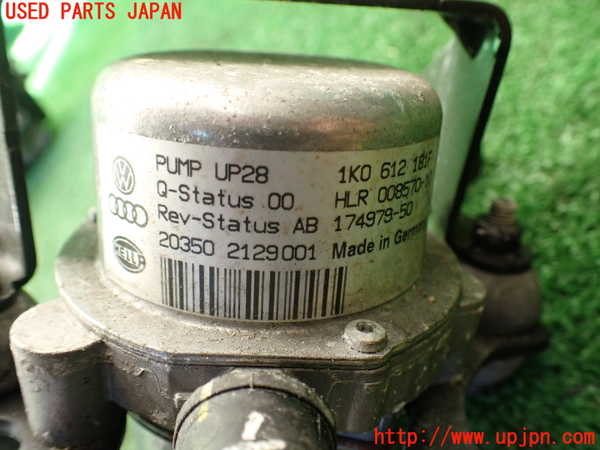 1UPJ-41092590]VW・T-Cross(ティークロス)(C1DKR)エアポンプ 中古_m0003.jpg