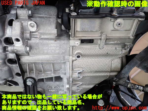 1UPJ-41093010]VW・T-Cross(ティークロス)(C1DKR)ミッション AT DKR 中古_m0005.jpg