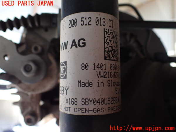 1UPJ-41095075]VW・T-Cross(ティークロス)(C1DKR)左リアショックアブソーバー 中古_m0003.jpg