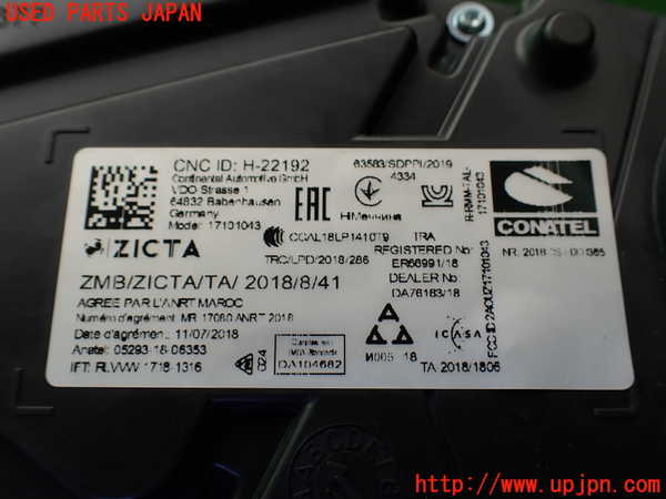 1UPJ-41096170]VW・T-Cross(ティークロス)(C1DKR)スピードメーター 中古_m0003.jpg