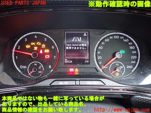 1UPJ-41096170]VW・T-Cross(ティークロス)(C1DKR)スピードメーター 中古_m0005.jpg