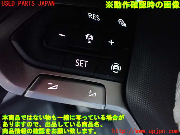 1UPJ-41097855]VW・T-Cross(ティークロス)(C1DKR)ステアリングホイール 中古_m0005.jpg