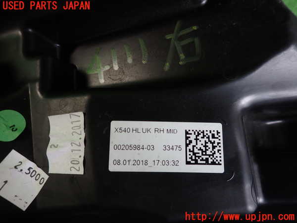 2UPJ-41111130]ジャガー・Eペイス(DF2NA)右ヘッドライト LED 中古_m0003.jpg