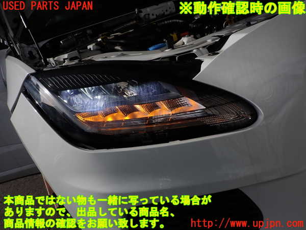2UPJ-41111130]ジャガー・Eペイス(DF2NA)右ヘッドライト LED 中古_m0004.jpg