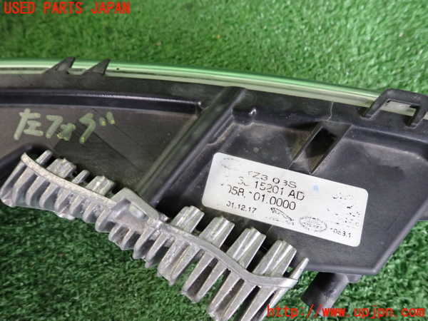 2UPJ-41111182]ジャガー・Eペイス(DF2NA)左フォグ 中古_m0003.jpg