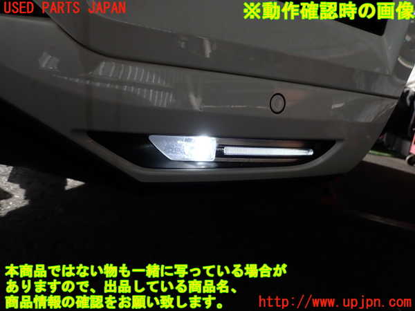 2UPJ-41111182]ジャガー・Eペイス(DF2NA)左フォグ 中古_m0004.jpg