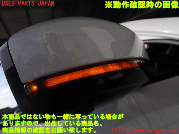 2UPJ-41111210]ジャガー・Eペイス(DF2NA)右ドアミラー 中古_m0005.jpg