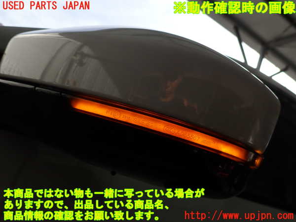 2UPJ-41111212]ジャガー・Eペイス(DF2NA)左ドアミラー 中古_m0005.jpg