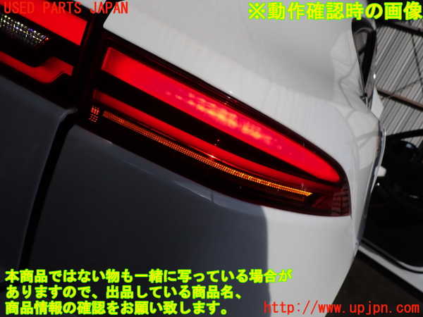 2UPJ-41111530]ジャガー・Eペイス(DF2NA)右テールランプ 中古_m0004.jpg
