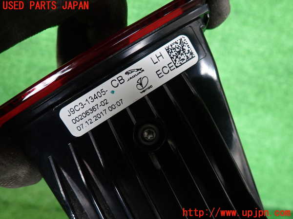 2UPJ-41111536]ジャガー・Eペイス(DF2NA)左テールランプ 中古_m0003.jpg
