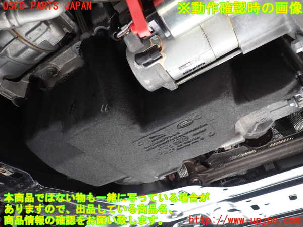 2UPJ-41112010]ジャガー・Eペイス(DF2NA)エンジン 204DT 4WD 中古_m0005.jpg