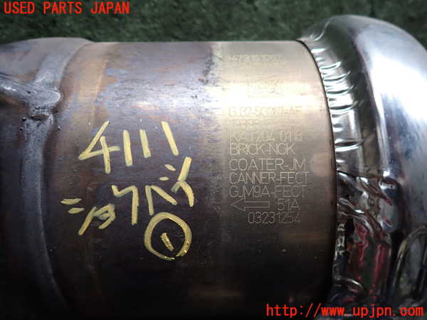 2UPJ-41112661]ジャガー・Eペイス(DF2NA)触媒1 中古_m0002.jpg