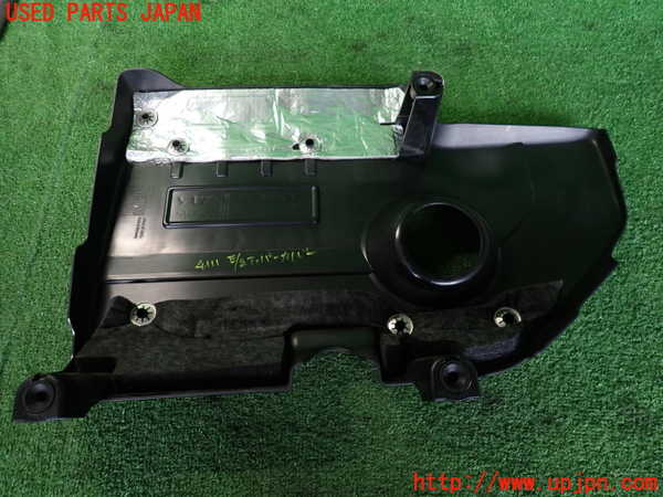 2UPJ-41112160]ジャガー・Eペイス(DF2NA)エンジンアッパーカバー 中古_m0002.jpg