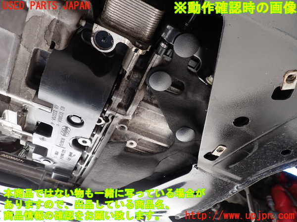 2UPJ-41113010]ジャガー・Eペイス(DF2NA)ミッション AT 204DT 4WD 中古_m0005.jpg