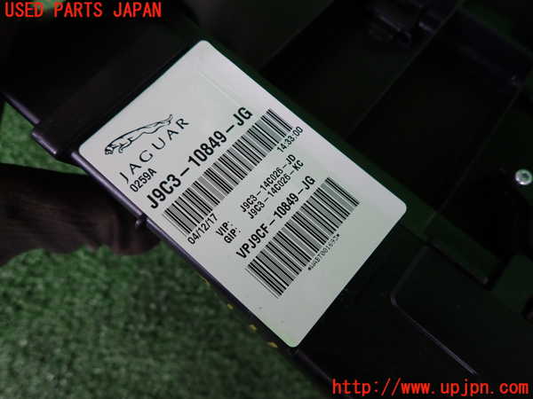 2UPJ-41116170]ジャガー・Eペイス(DF2NA)スピードメーター 中古_m0003.jpg