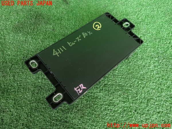 2UPJ-41116742]ジャガー・Eペイス(DF2NA)ヒューズボックス2(室内助手席側) 中古_m0001.jpg