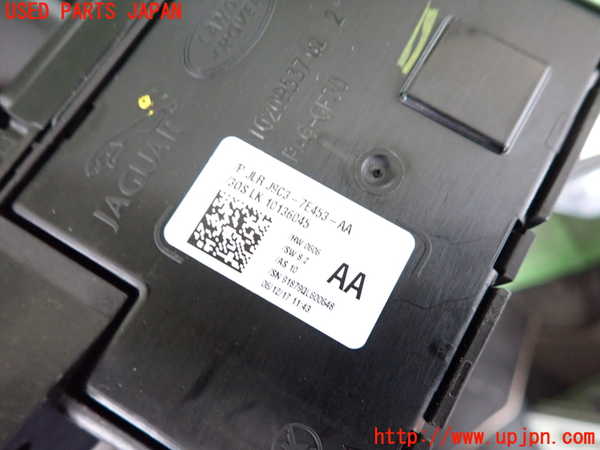 2UPJ-41117555]ジャガー・Eペイス(DF2NA)ATシフトレバー 中古_m0003.jpg