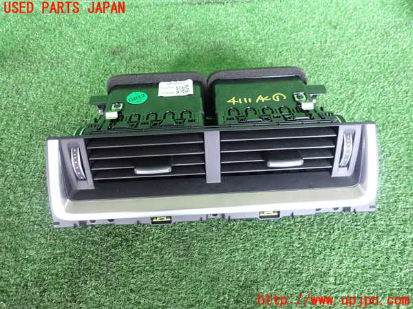 2UPJ-41117526]ジャガー・Eペイス(DF2NA)エアコン吹き出し口1(真中) 中古_m0001.jpg